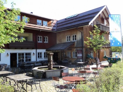 Фото: Thalkirchdorfer Dorfhaus